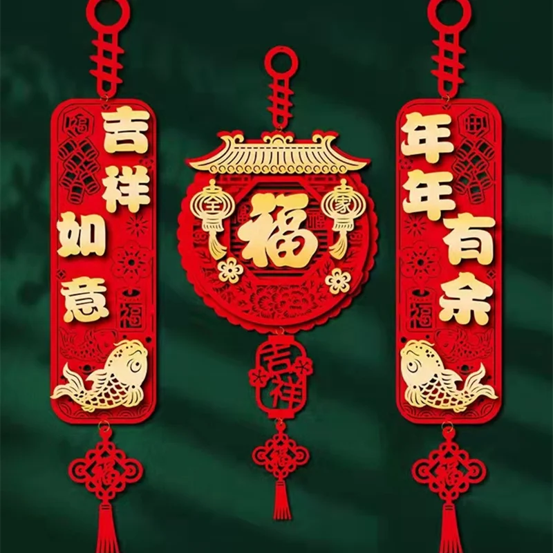 2db/készlet 70cm Tavaszi Fesztivál Párversekben DIY Kínai Új Év Dekoráció Otthon Boldog Új Évet Medálok