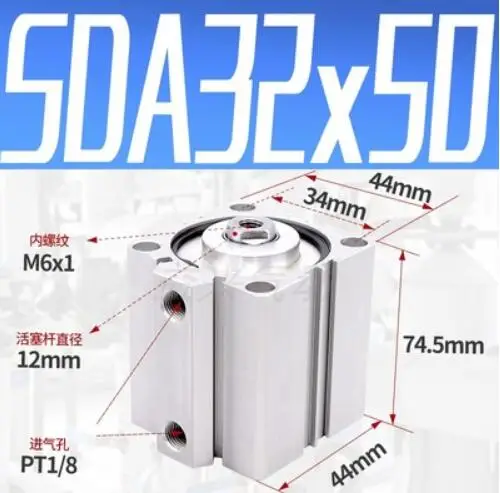 SDA32-50 Airtac Típus SDA sorozat SDA32X50 1/8