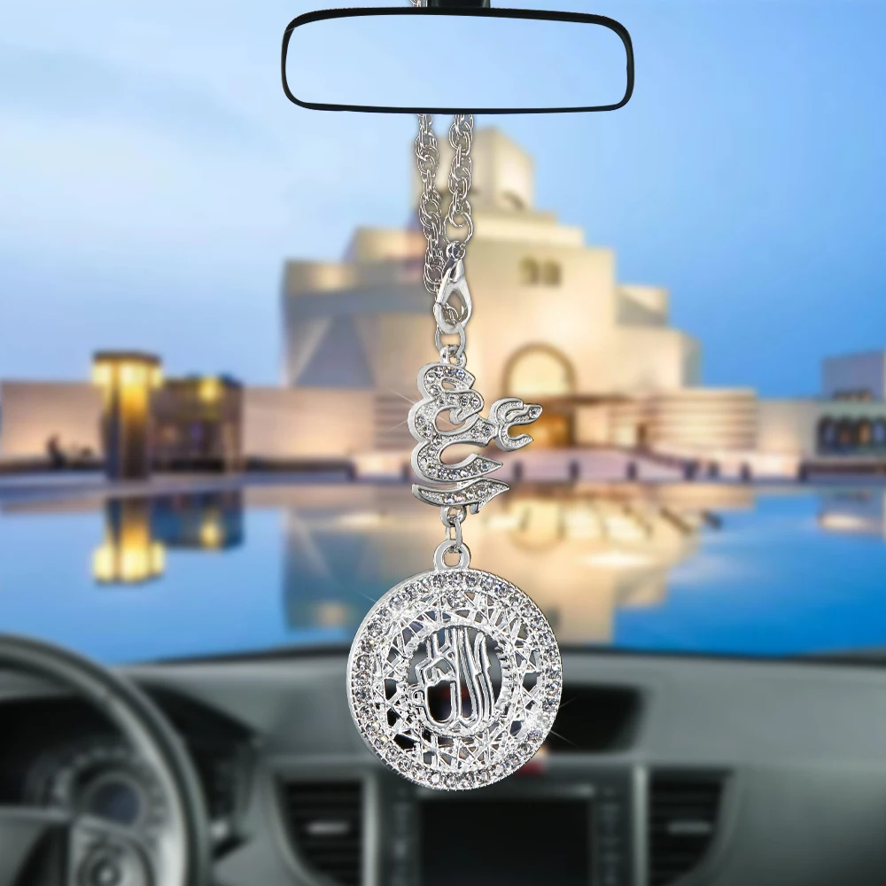 Autó Medál iszlám muszlim Allah Divat Díszek Varázsa Visszapillantó Tükör Dekoráció Lóg Auto Dekor Autó Kiegészítők, Ajándékok