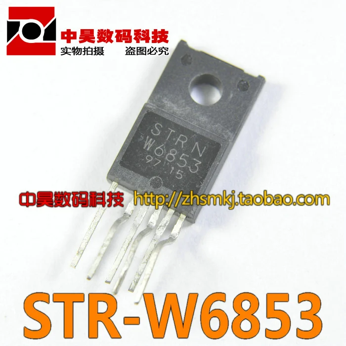 STR-W6853 STRW6853 folyadékkristályos tápegység cső